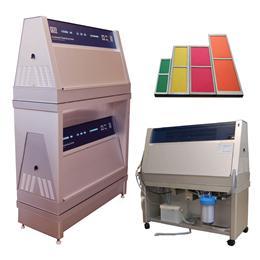 Q-Lab Türkiye,Q-Lab Türkiye Distribitörü,Q-Lab Yaşlandırma Testi,Q-Lab UV Yaşlandırma Test Cihazı,QUV Spray,Xenon Test Kabini